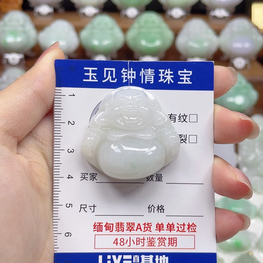 翡翠未镶嵌颈饰佛公
