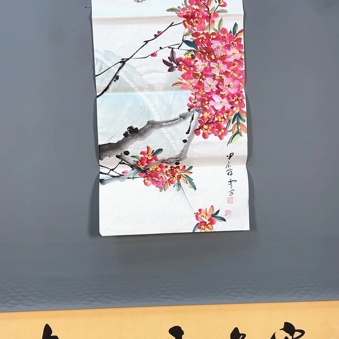 国画252 花鸟和蝴蝶都会成为