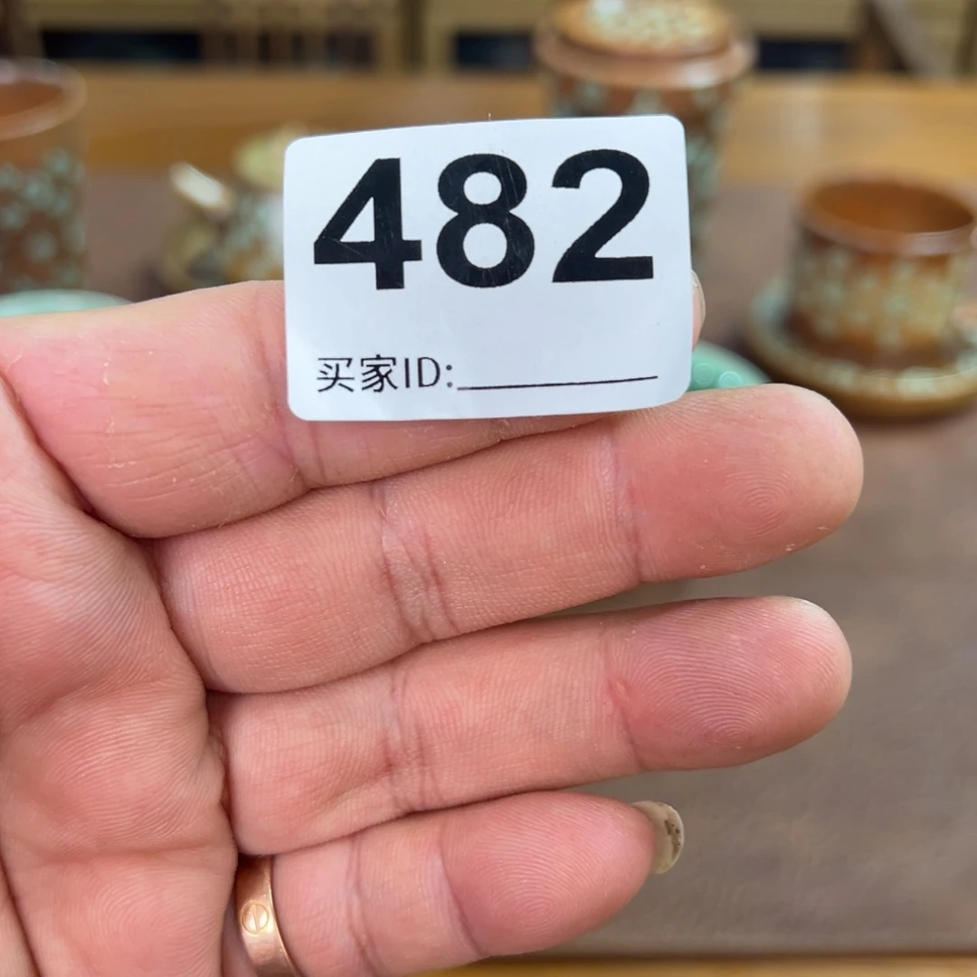 瓷片龙泉青瓷手工艺品482