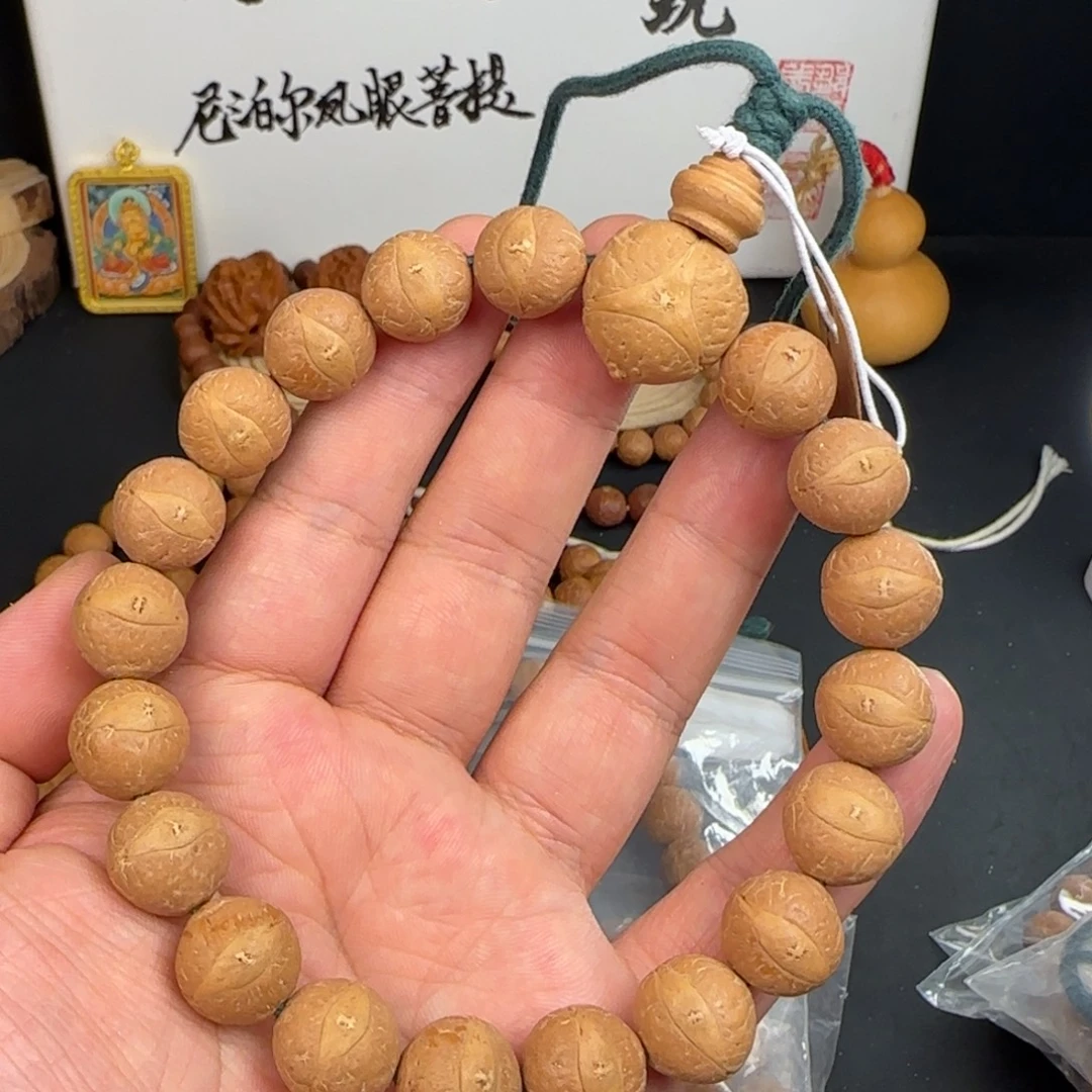 手串凤眼菩提特价手串