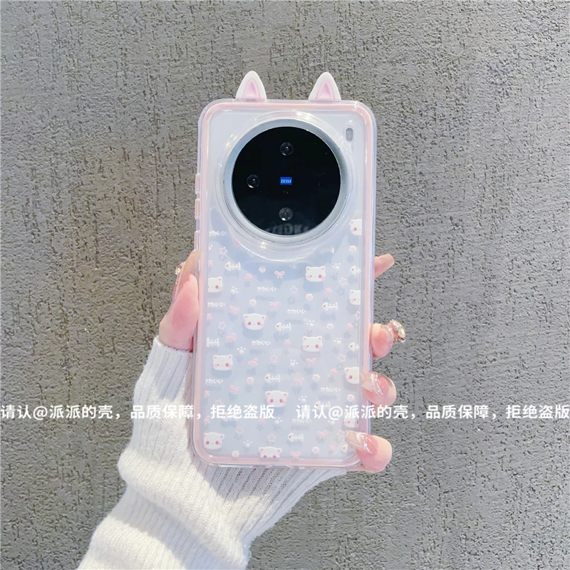 （VIVOx200系列）三合一炫彩适用VIVOx200/x200Pro/Promini手机壳潮