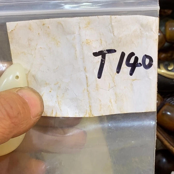 源***凡怡铄直播间家居饰品专属链接