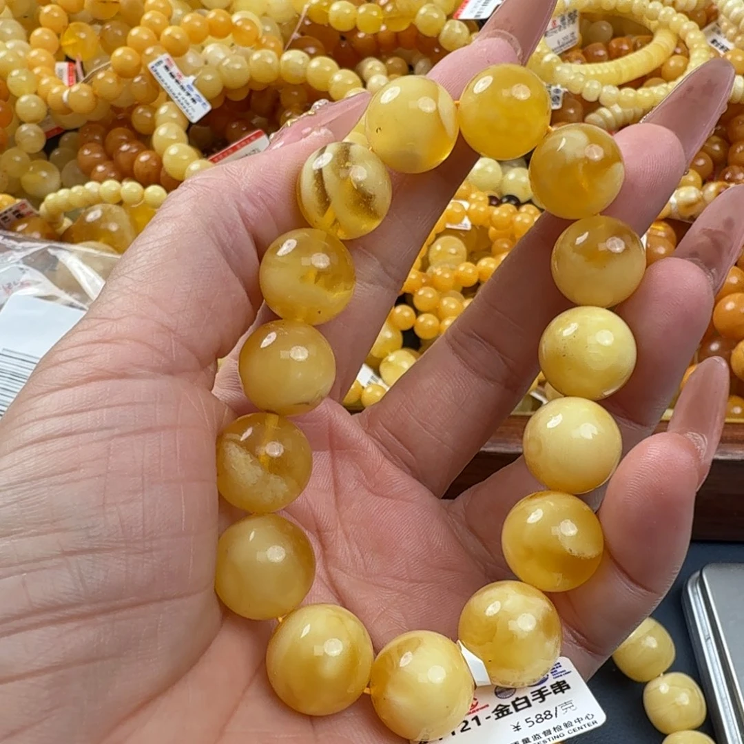 琥珀未镶嵌珠宝奇石