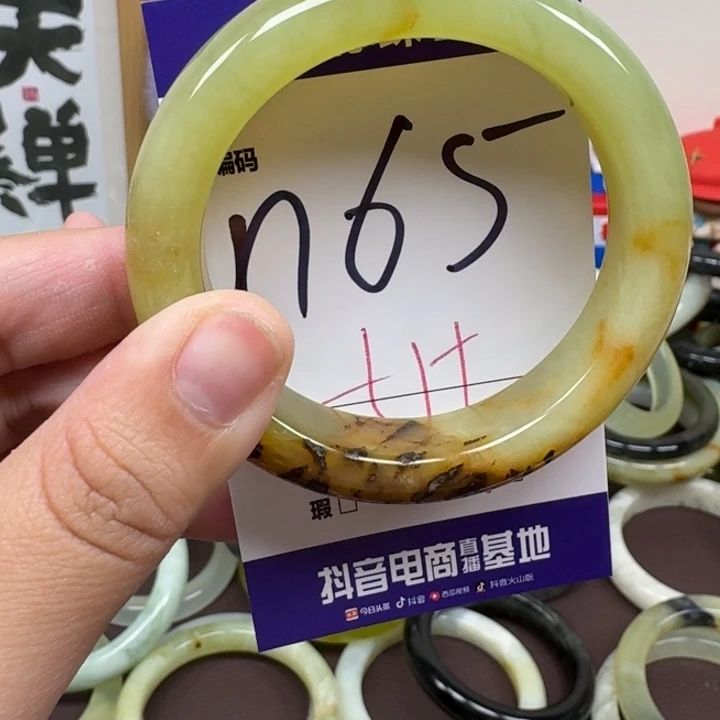 蛇纹石玉未镶嵌手镯65