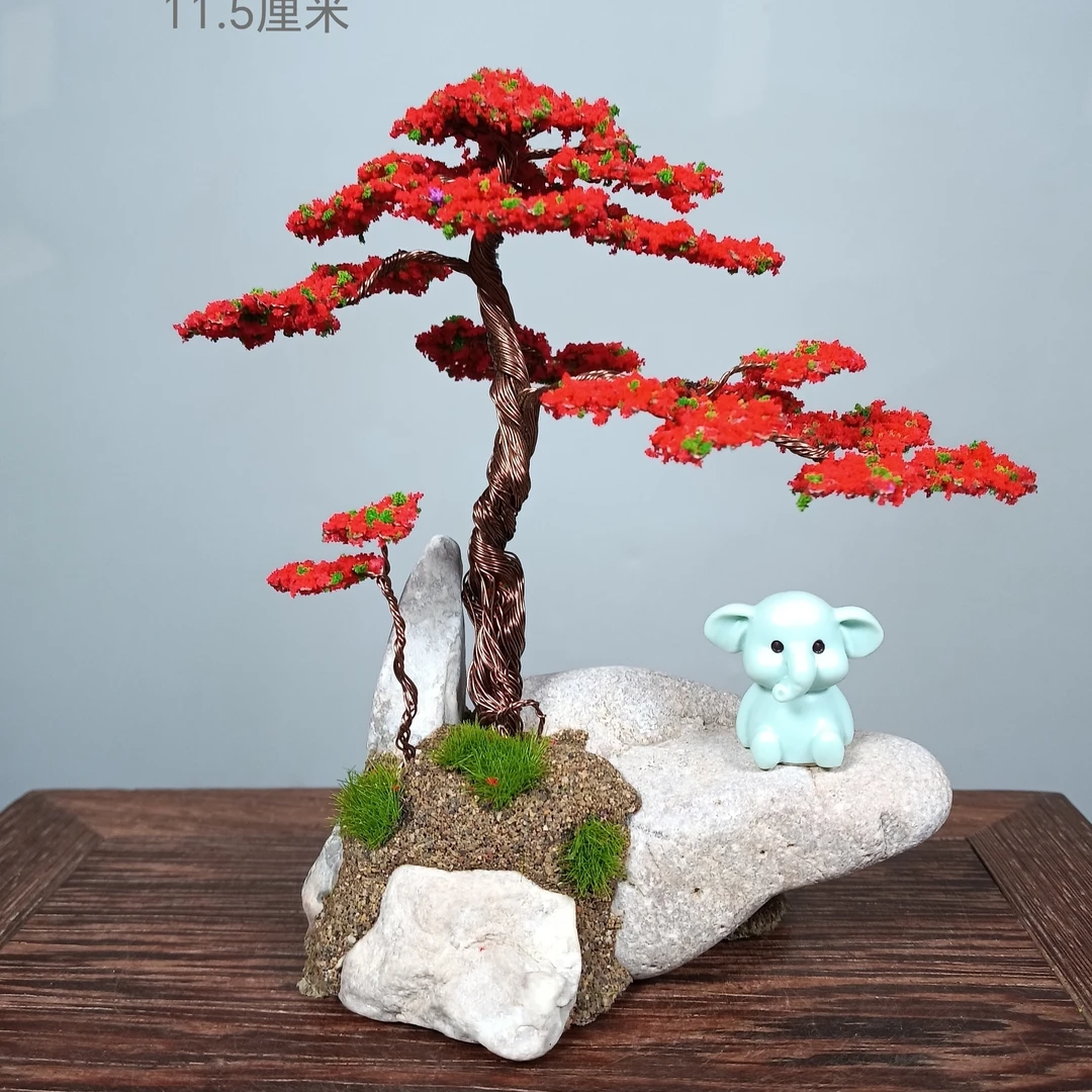 手工盆景，材质：树.彩色铁丝，石头，树叶树粉。