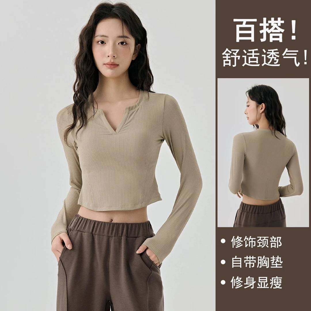 [卖了1万件-罗纹V领修身显瘦固定胸垫瑜伽长袖]普拉提健身运动T恤