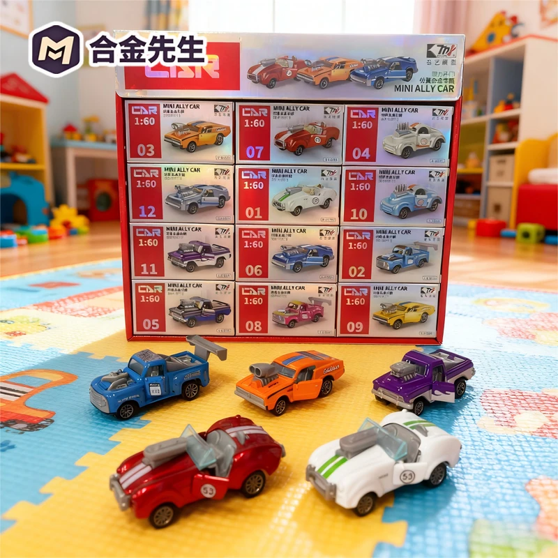 【到手一辆】超帅合金口袋老爷车模型带回力功能可开门科学实验玩具