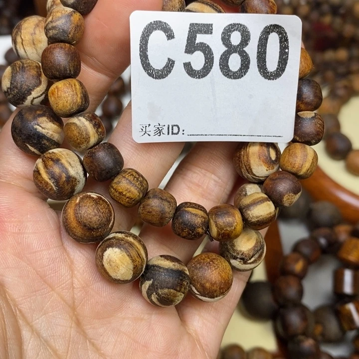 把件贡木感谢大家的支持