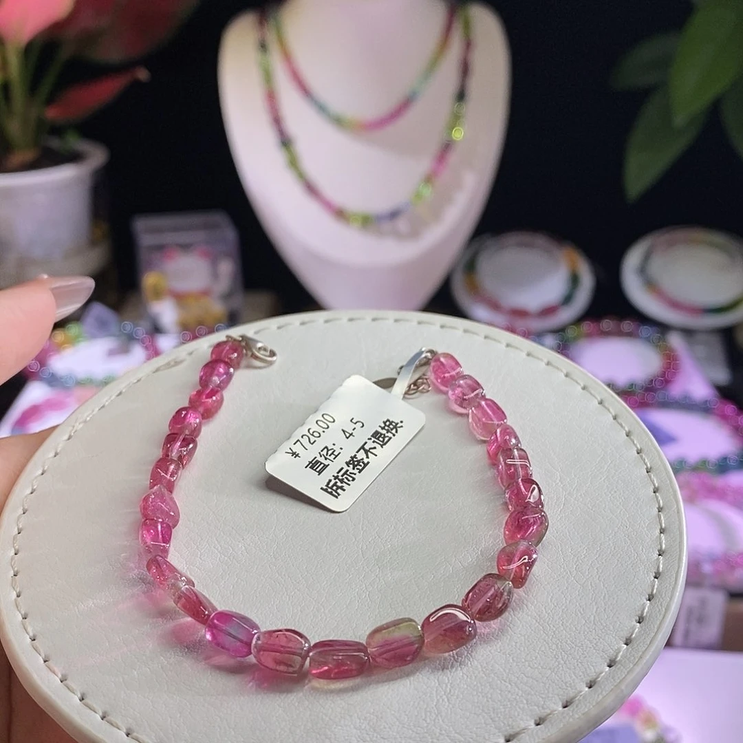 未镶嵌手链碧玺糖豆