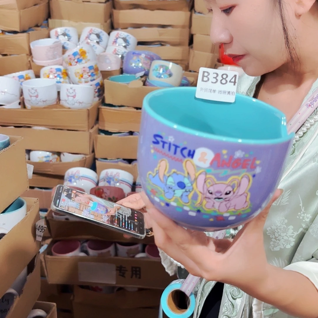 高温炻瓷默认微瑕384