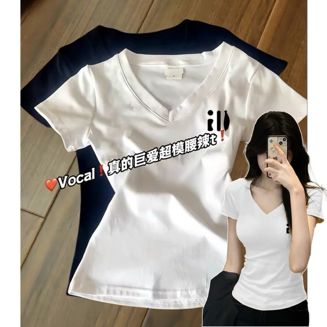 小众INS风短袖V领短款修身上衣T恤半袖打底衫设计感修身显瘦上衣