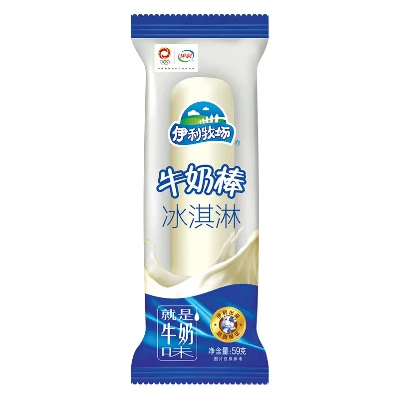 伊利牧场牛奶棒冰淇淋牛奶味 59g/1支雪糕同城配