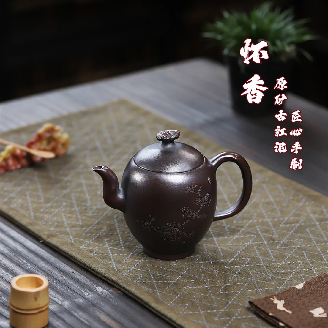 怀香壶 宜兴手工紫砂壶原矿古红泥 紫砂茶壶礼品功夫茶具