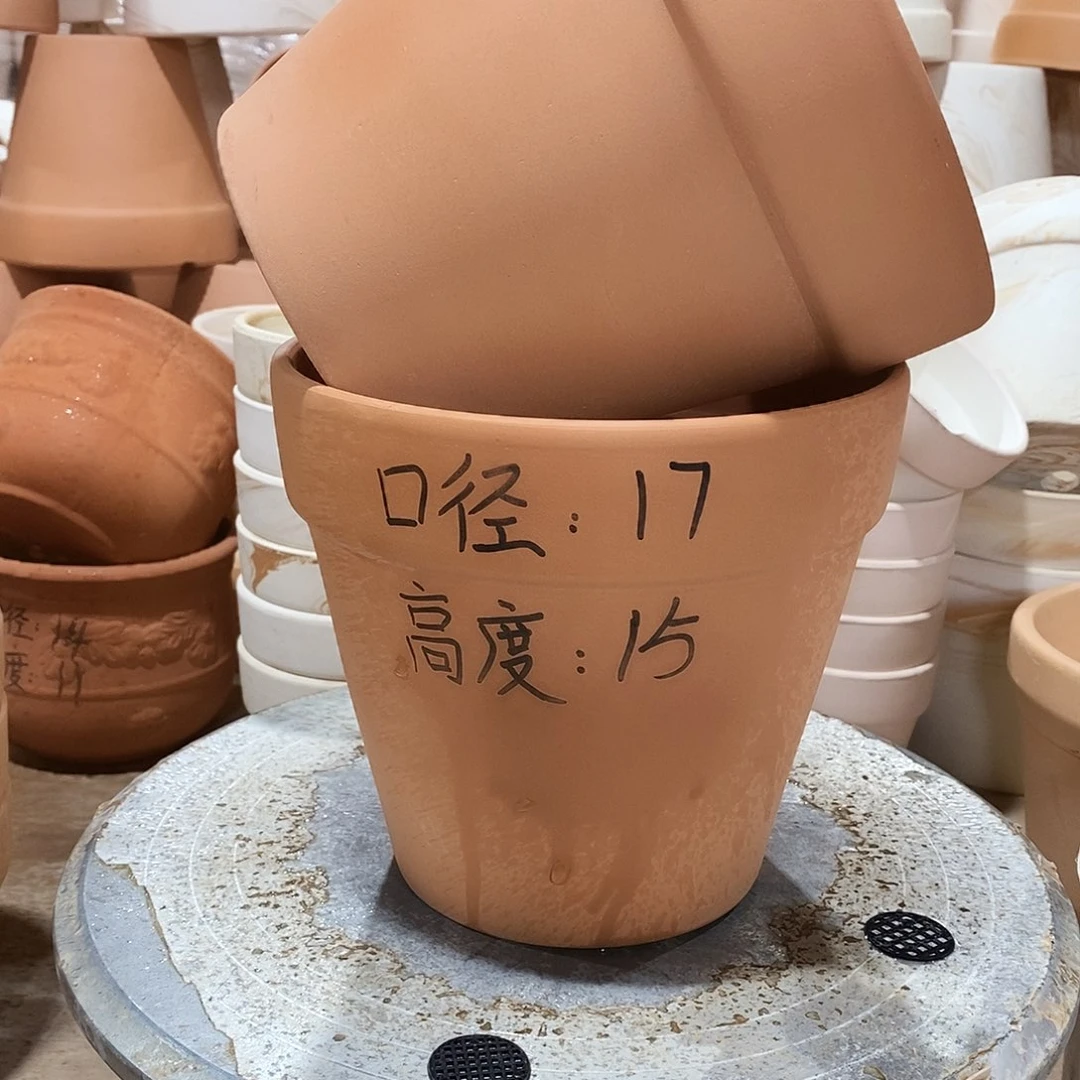 红陶17×15-2