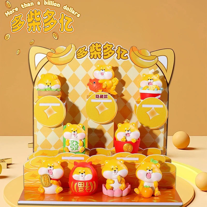 多才多亿桌面公仔