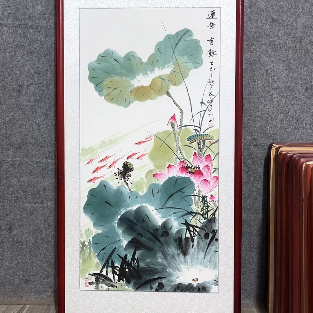 国画书画作品带框63×123