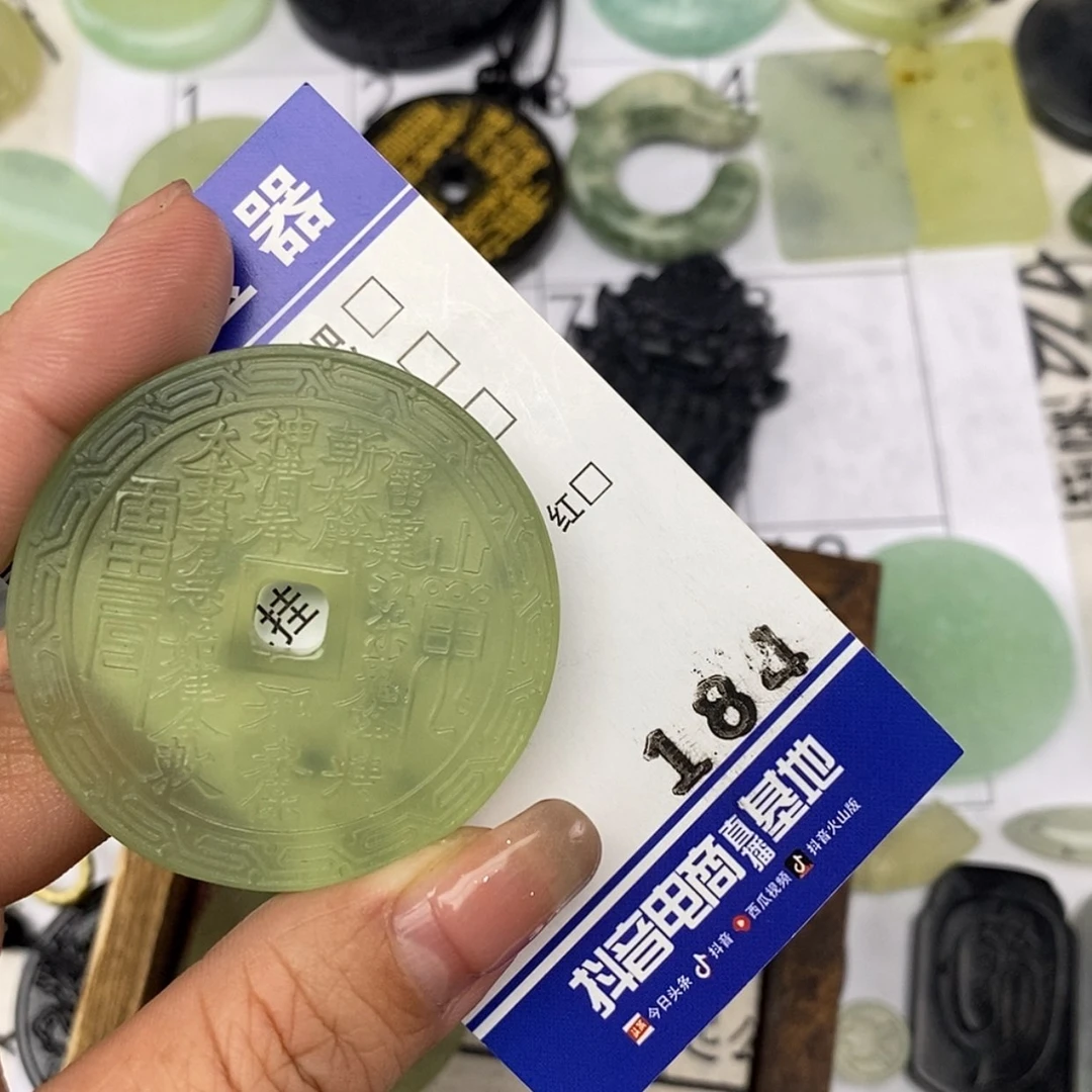 【闪购商品】岫玉颈饰未镶嵌清***寒挂件
