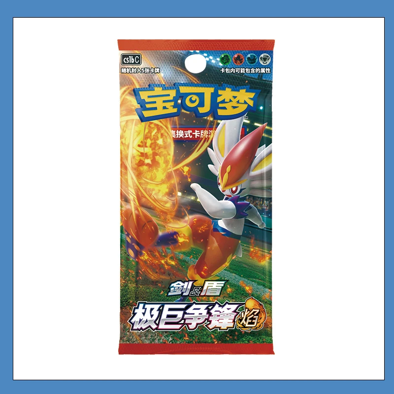 【拼好卡HP打榜拆卡 】宝可梦简中 3.0 收集啦151 拆卡 潮玩盲盒