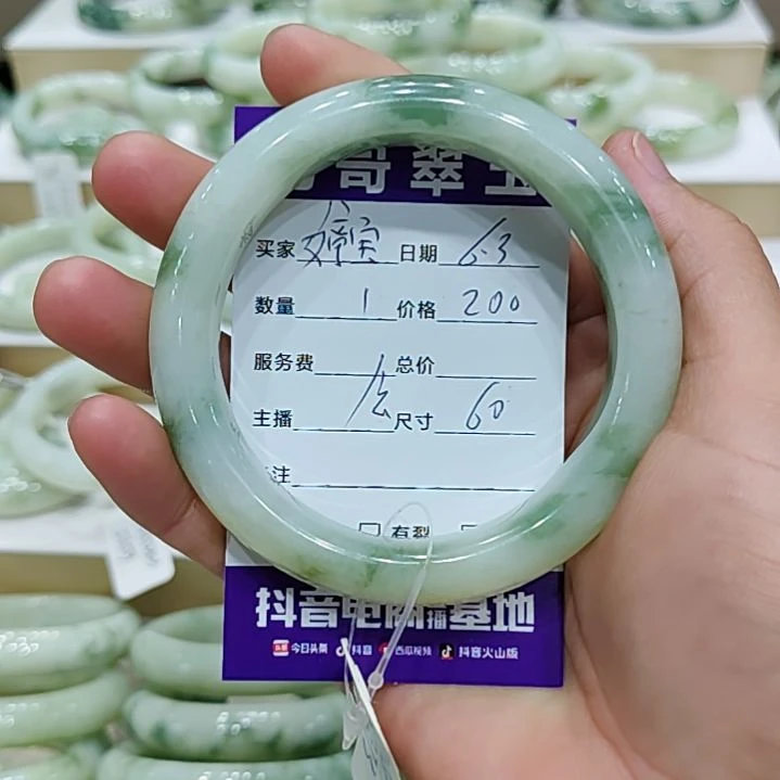 透闪石-蛇纹石玉未镶嵌手镯婷*