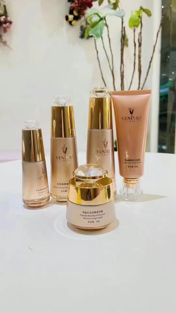 多肽植萃水润套，