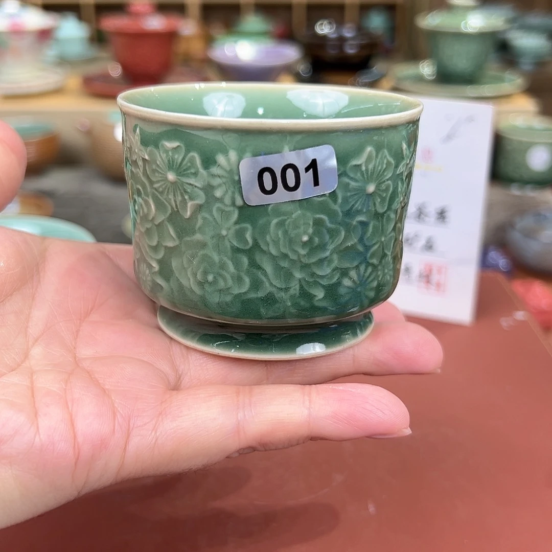 龙泉敬悦青瓷品茗杯