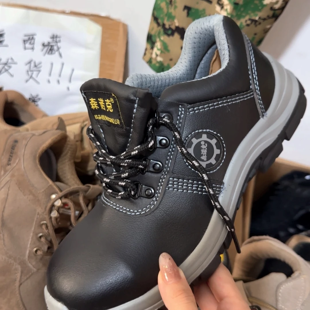 41码森诺克防水牛皮连舌