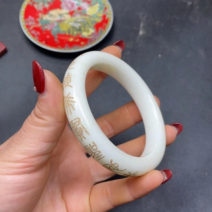 【闪购商品】其他。