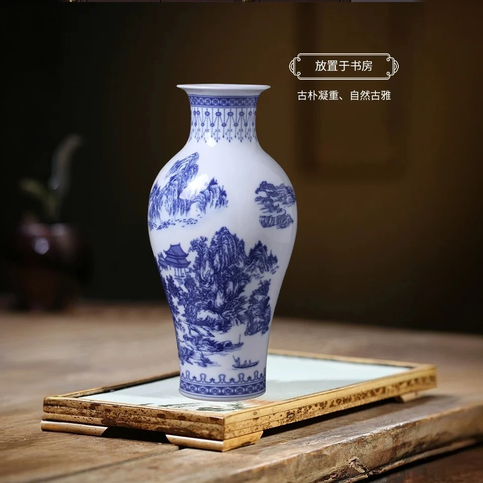 景德镇鱼尾山水陶瓷花瓶客厅福利摆件青花瓷青花瓷摆件青花瓷花瓶