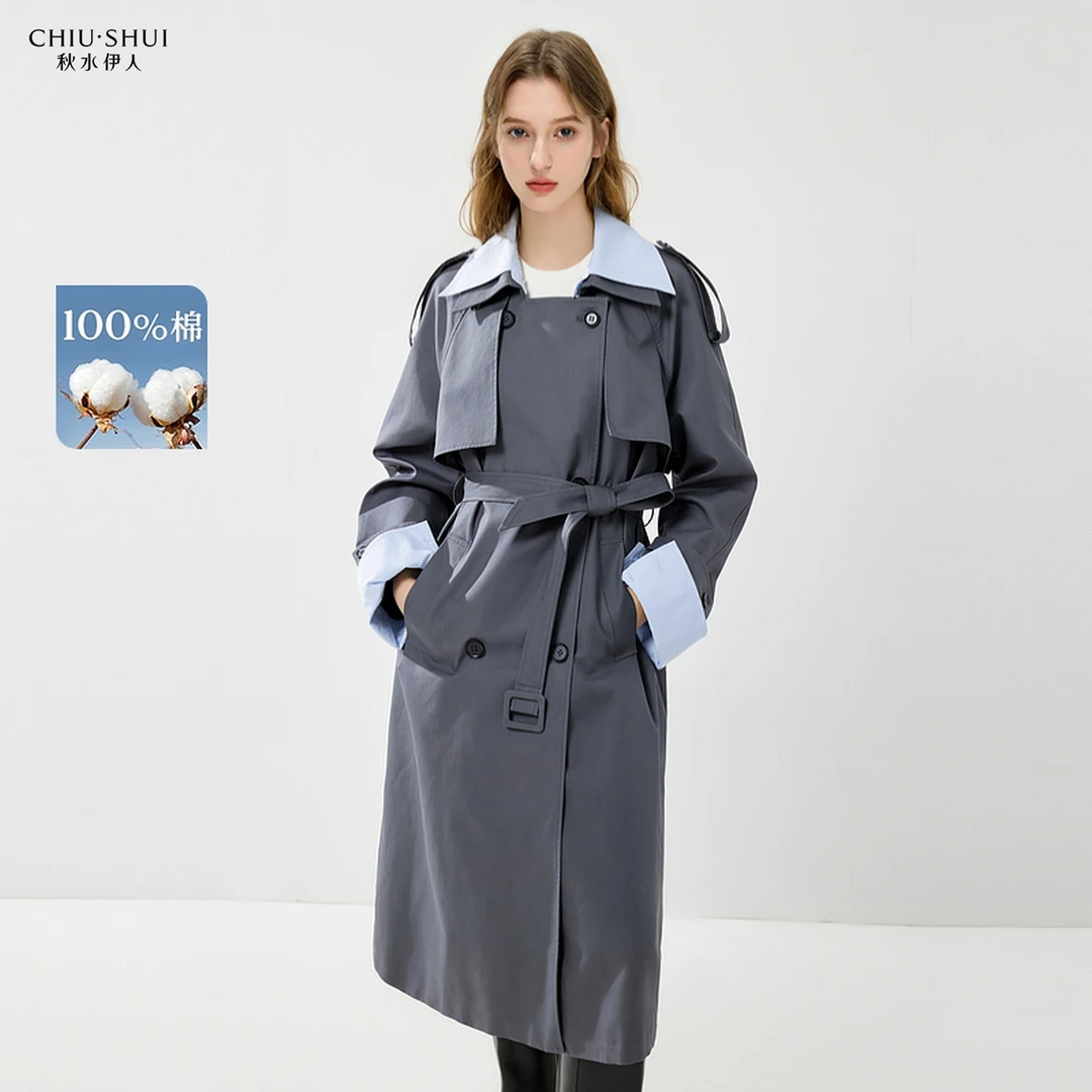 秋水伊人撞色长款风衣2025年春季新款经典H型外套女625101E110433