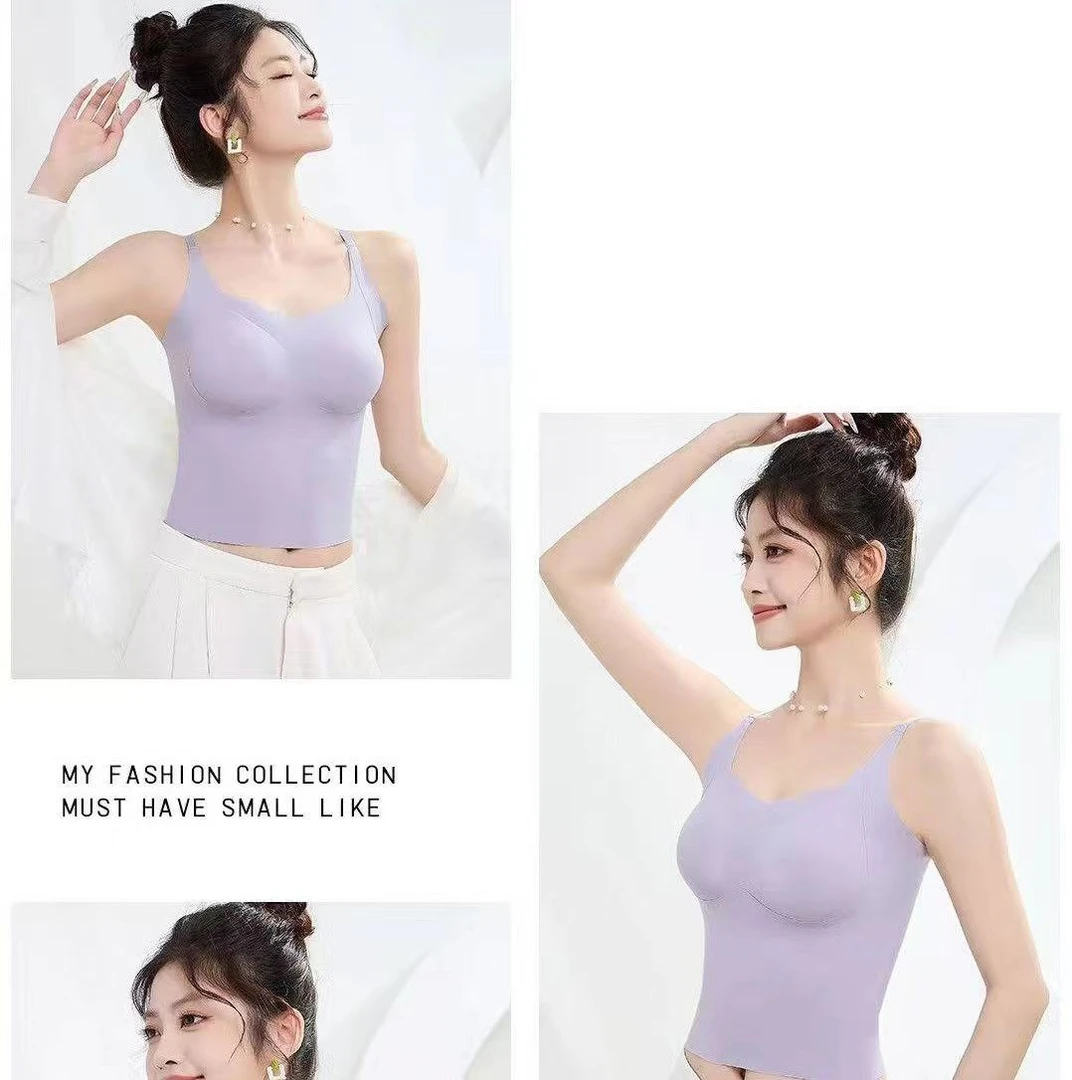 涵婧蝶无痕吊带背心免穿文胸抑菌乳胶杯带胸垫夏季打底内衣可外穿