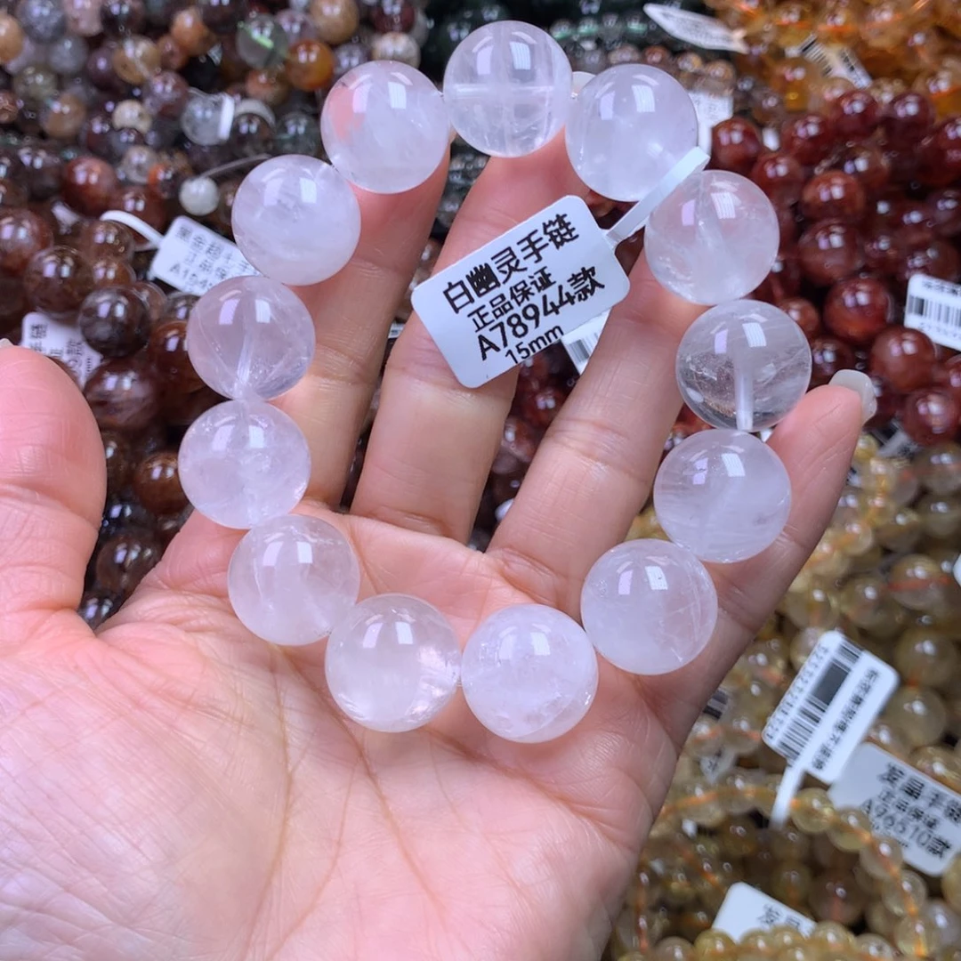 手链未镶嵌水晶11