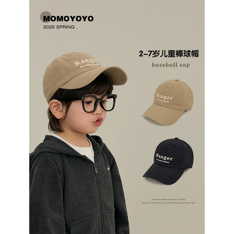 【随便搭】四季百搭字母帽 M107X