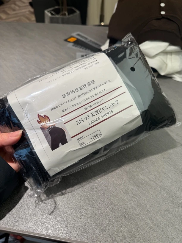 羊脂绒350克加绒连体瘦腿袜一裤多穿弹弹纤维微压收腹提臀