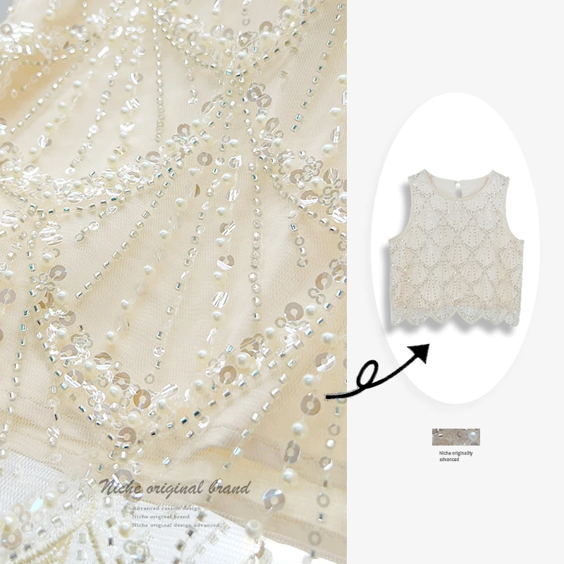 无袖气质少女风轻奢重工钉珠宽松型夏季通勤百搭时尚背心-9081