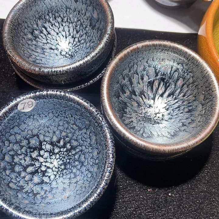 茶盏茶盏茶盏茶盏茶盏79