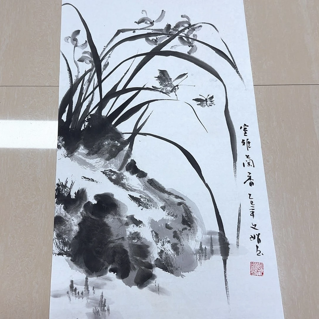 国画国画作品集一w