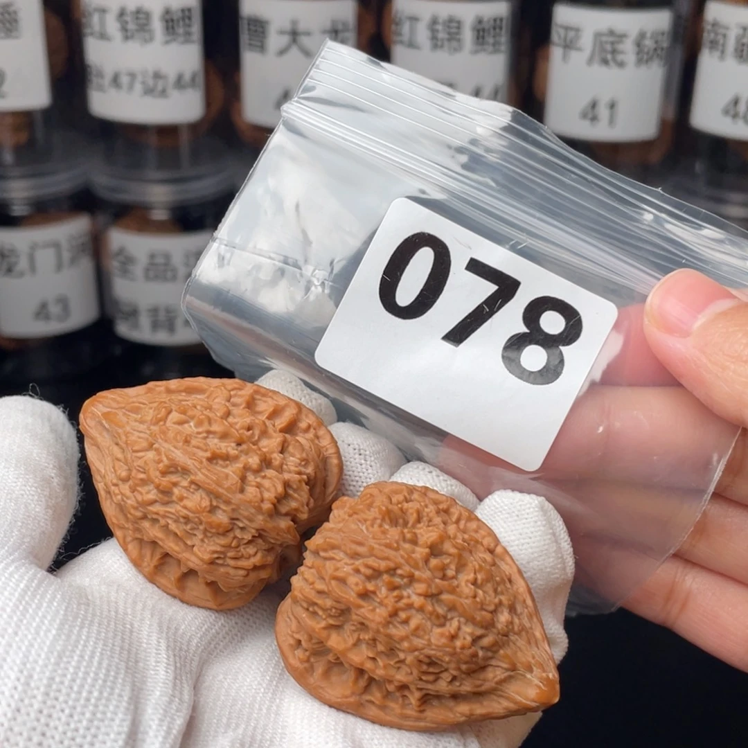 把件文玩核桃37塔尖