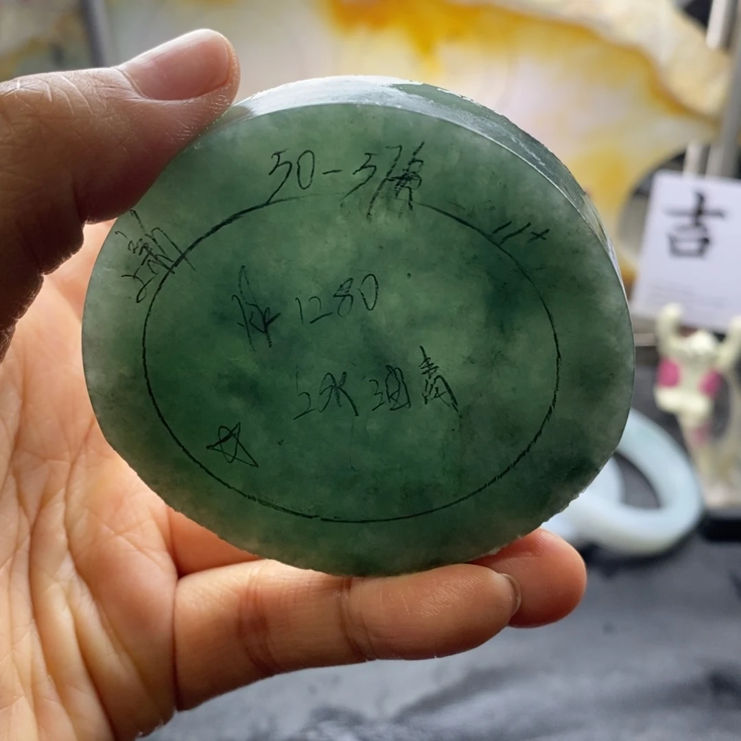 定制翡翠未镶嵌定制