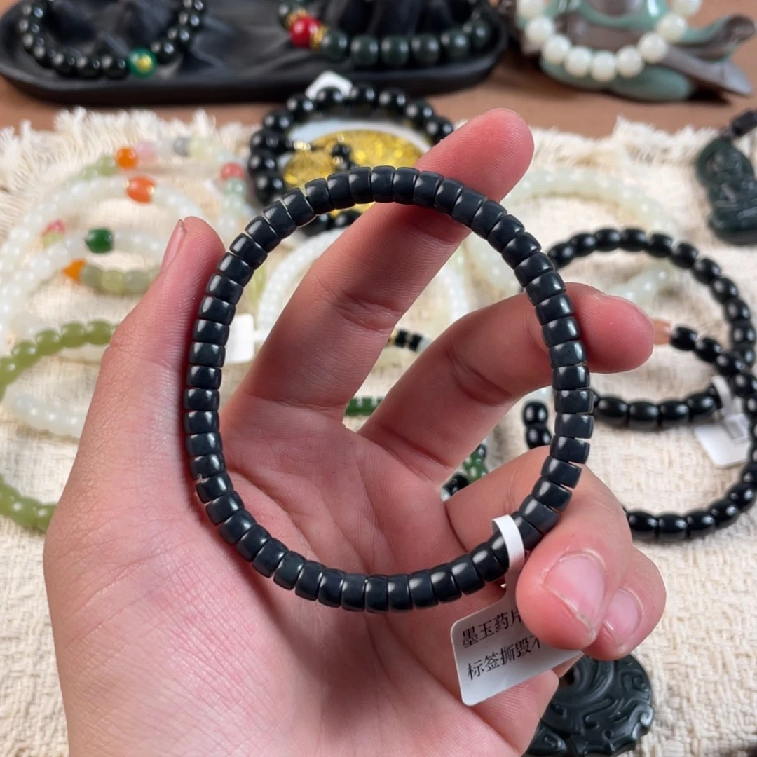 未镶嵌手链和田玉