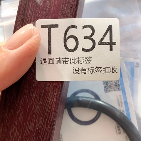 大叶紫檀（黑酸枝木类）634
