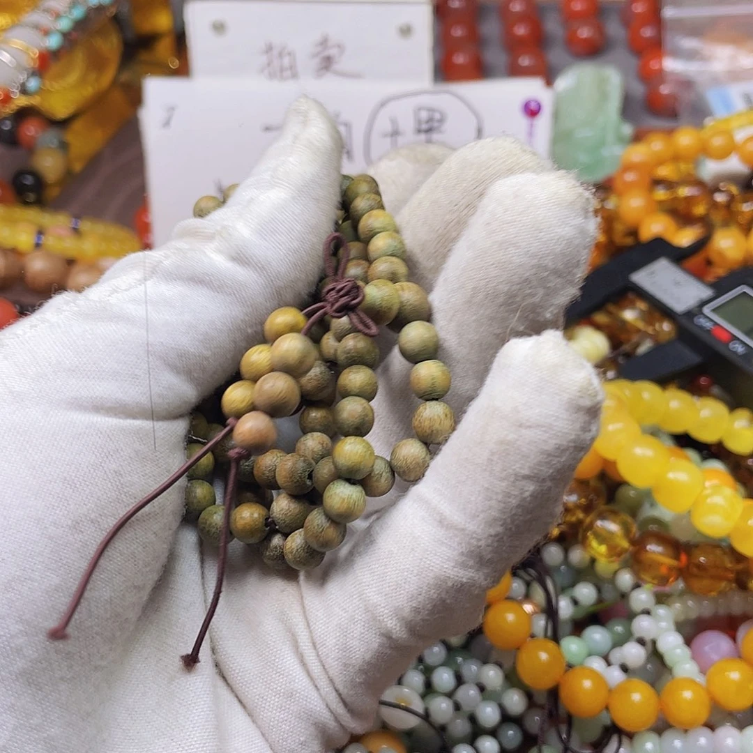 玛瑙/玉髓手链未镶嵌可*41415