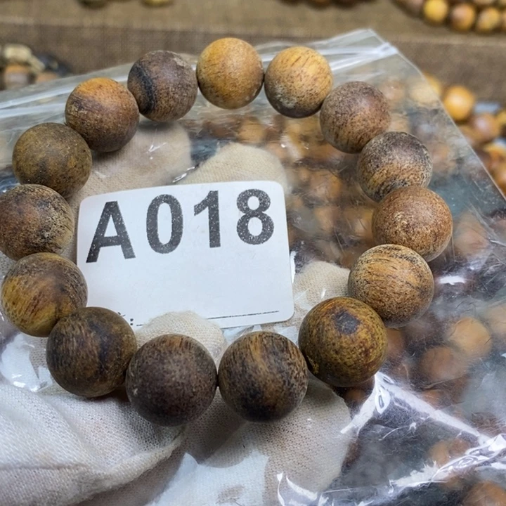 贡木手串/手链1.4紫色麻丝绿油