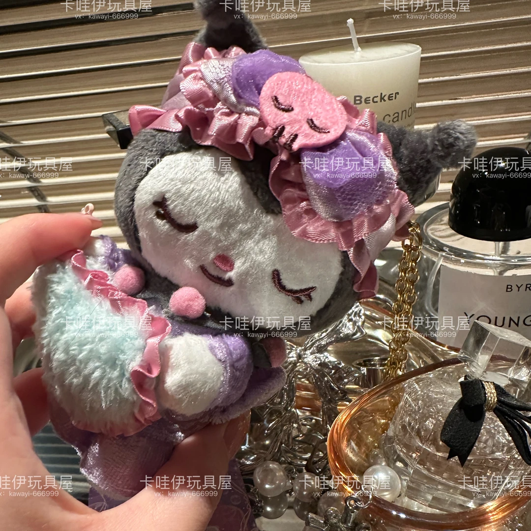 库洛米美乐蒂毛绒玩具公仔布娃娃适合送女生的陪睡生日礼物