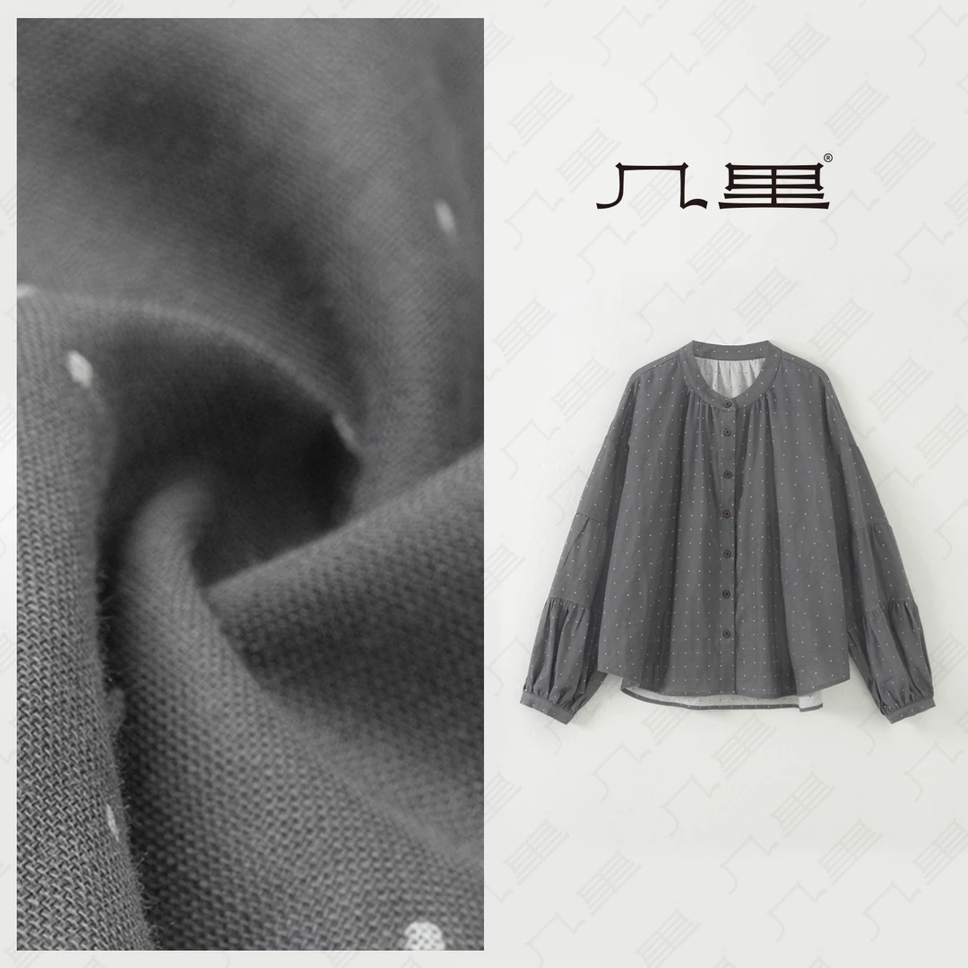 几里与麻 宽松复古灯笼袖衬衫 衣长65 胸围123 2053145