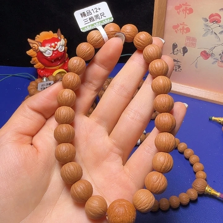 小***。手串猴头核桃聚宝盆