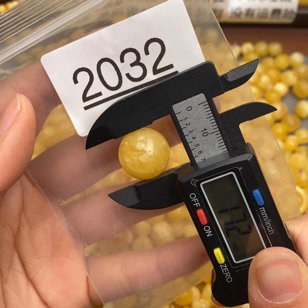 蜜蜡珠宝奇石未镶嵌