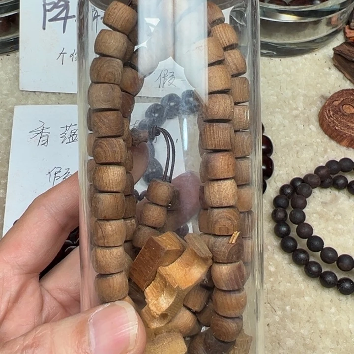 降真香手串/手链领*89*108直切白油天花板