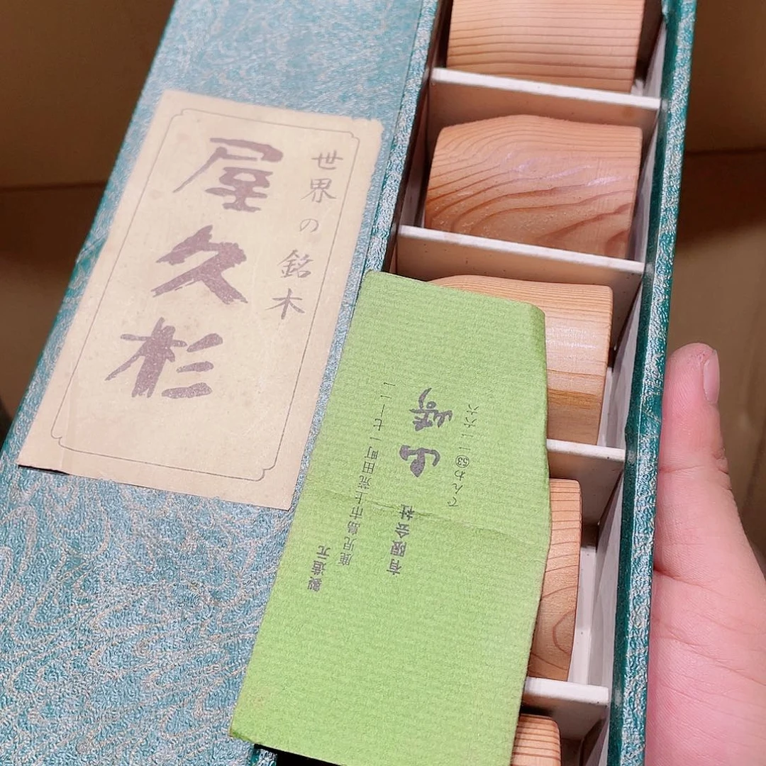 幸***草中古物品，谨慎参拍