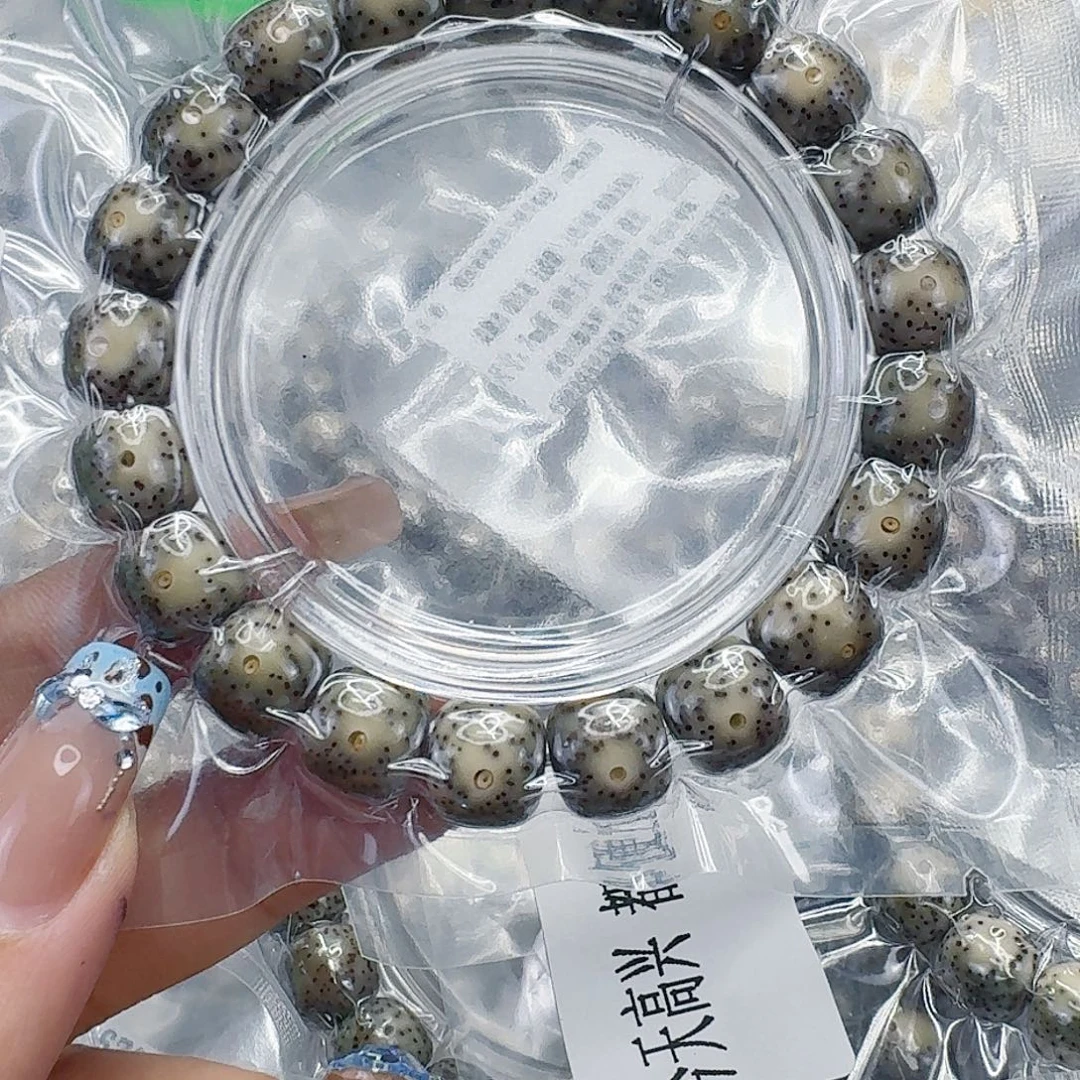 星月菩提手串229快乐星月菩提11