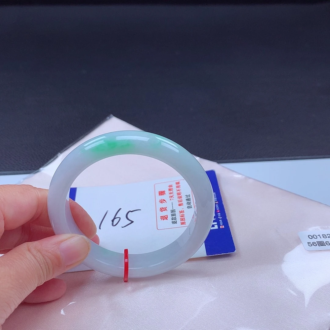 翡翠手镯未镶嵌手镯001826